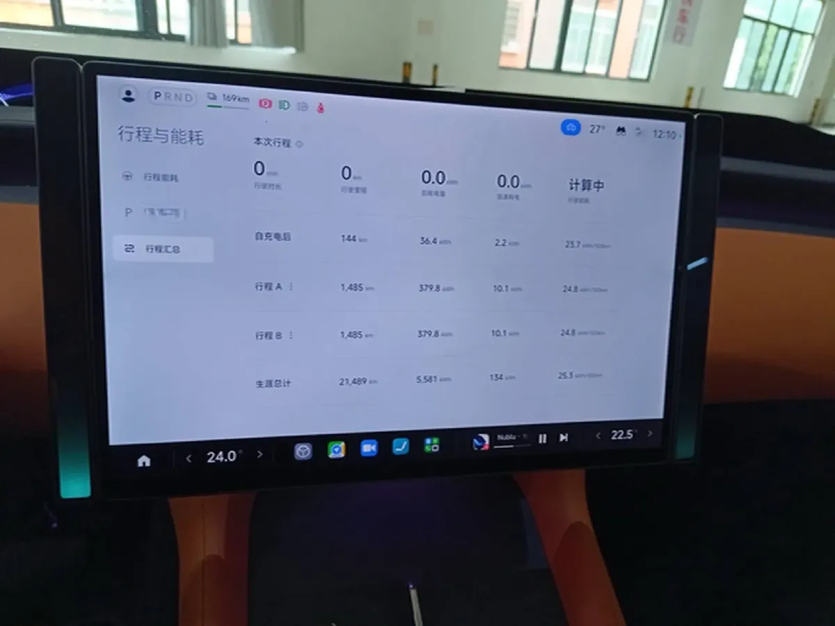 2025 MI YU7 BEV 101.7KWH,autocango,china used car exporter,china ev exporter,chinese used car exporter,chinese used ev exporter