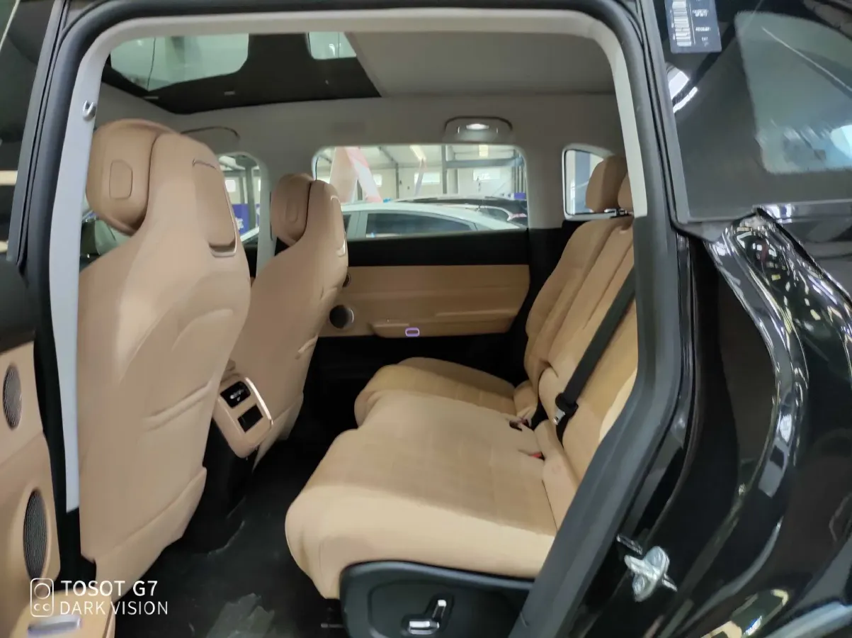 2024 Exceed Sterra ET REEV 156HP REEV 32KWH,autocango,china used car exporter,china ev exporter,chinese used car exporter,chinese used ev exporter