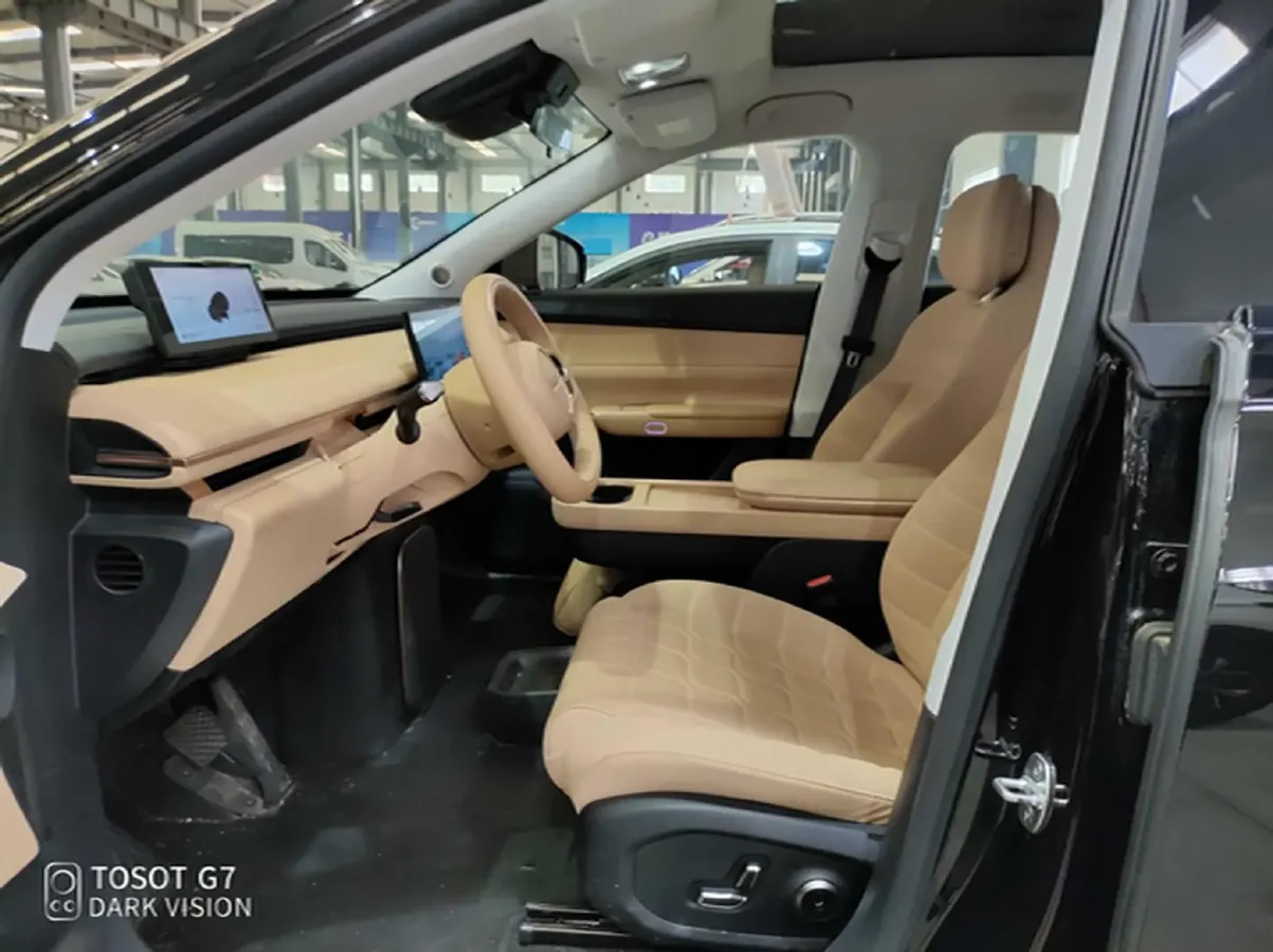 2024 Exceed Sterra ET REEV 156HP REEV 32KWH,autocango,china used car exporter,china ev exporter,chinese used car exporter,chinese used ev exporter