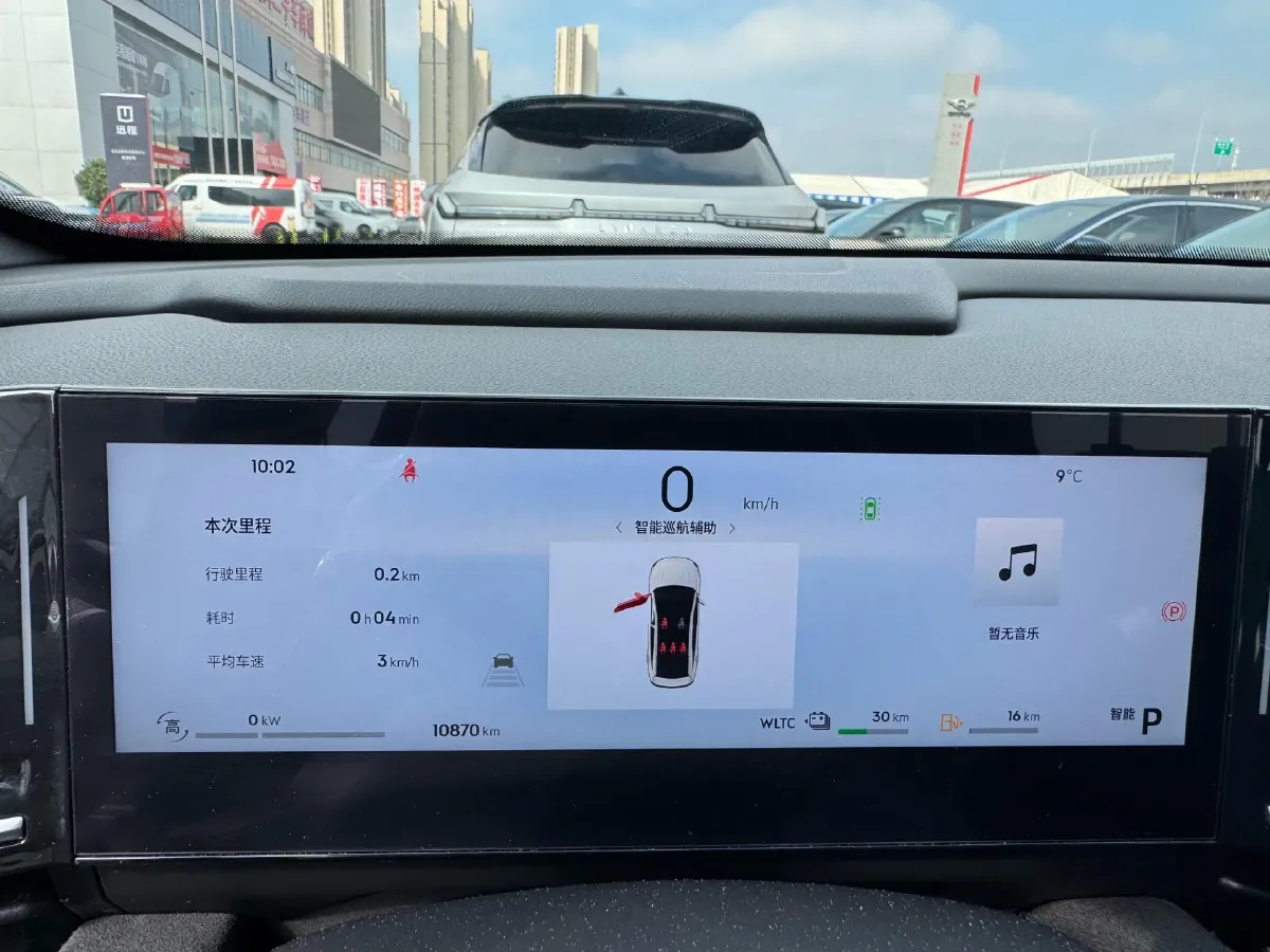 2024 Geely Galaxy L6 1.5T 163HP L4 3DHT PHEV,autocango,china used car exporter,china ev exporter,chinese used car exporter,chinese used ev exporter