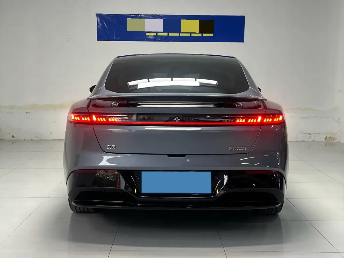 2024 DongFeng eπ eπ007 BEV 56.83KWH,autocango,china used car exporter,china ev exporter,chinese used car exporter,chinese used ev exporter