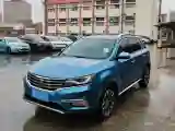 2018 Roewe RX5 1.5T 169HP L4 7DCT
