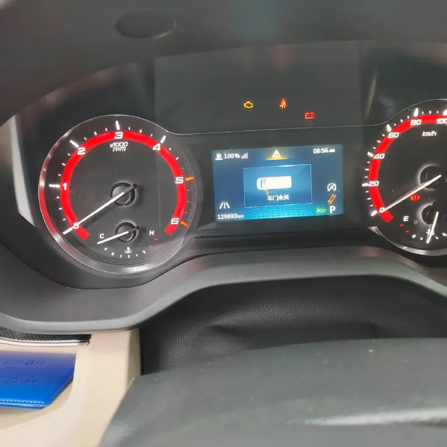 2021 MAXUS XinTu V80 2.0T 139HP L4 6MT,autocango,china used car exporter,china ev exporter,chinese used car exporter,chinese used ev exporter