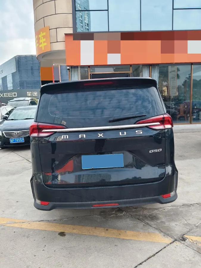 2023 MAXUS G50 1.5T 181HP L4 6MT,autocango,china used car exporter,china ev exporter,chinese used car exporter,chinese used ev exporter
