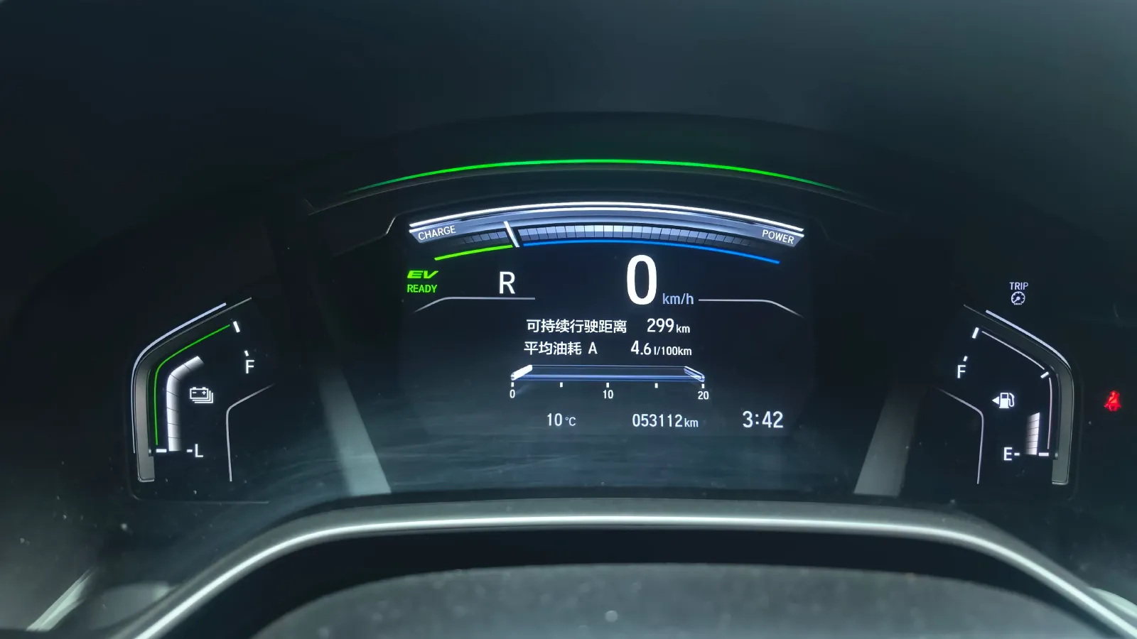 2019 Honda CR-V 2.0L 146HP L4 E-CVT Hybrid,autocango,china used car exporter,china ev exporter,chinese used car exporter,chinese used ev exporter