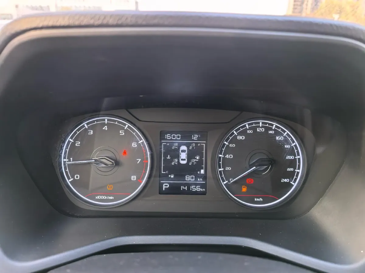 2023 Geely Emgrand 1.5L 127HP L4 CVT,autocango,china used car exporter,china ev exporter,chinese used car exporter,chinese used ev exporter