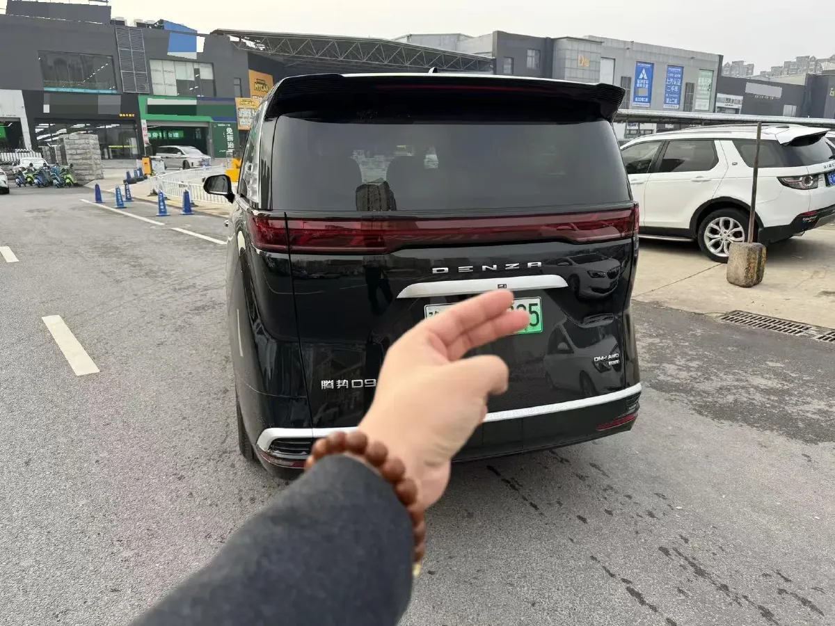 2025 Denza D9 1.5T 156HP L4 E-CVT PHEV 40KWH,autocango,china used car exporter,china ev exporter,chinese used car exporter,chinese used ev exporter