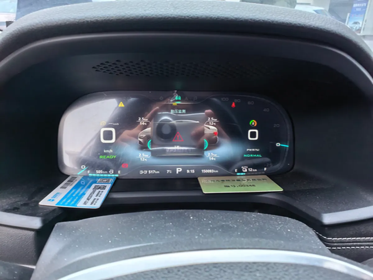 2019 Roewe i6 1.5T 169HP L4 AMT PHEV 9.1KWH,autocango,china used car exporter,china ev exporter,chinese used car exporter,chinese used ev exporter