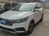 2018 Roewe i6 1.5T 169HP L4 6MT