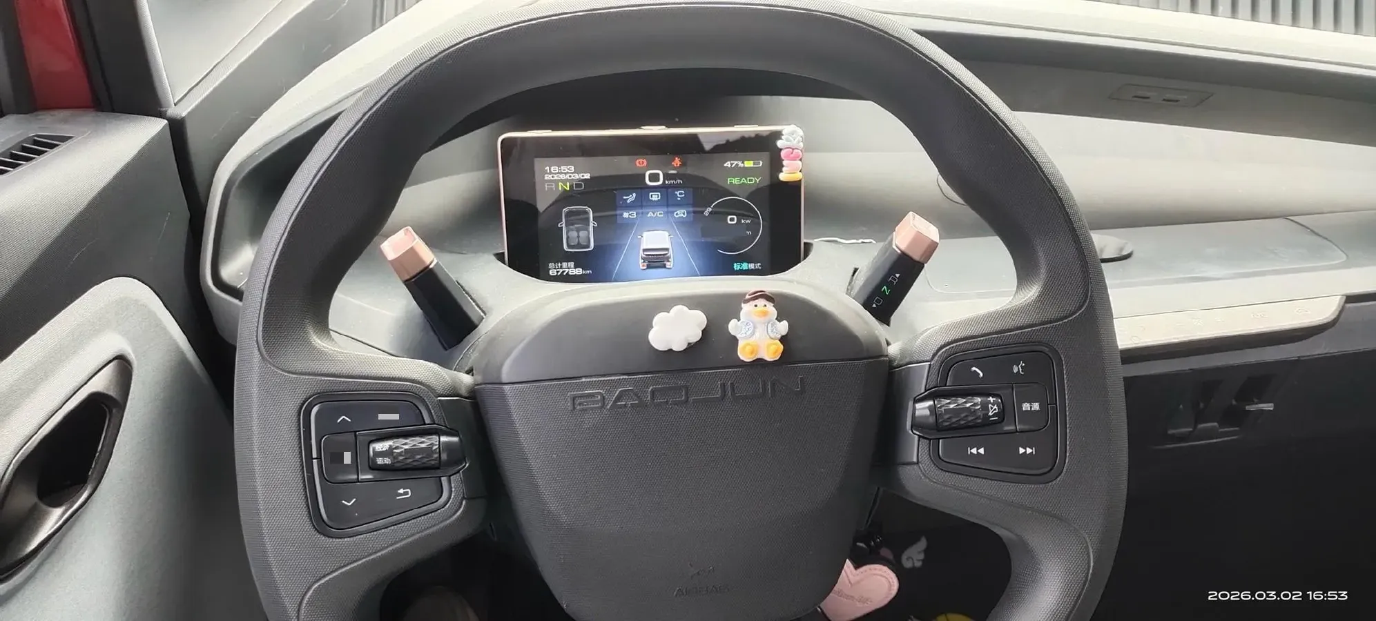 2018 BaoJun E200 BEV 22KWH,autocango,china used car exporter,china ev exporter,chinese used car exporter,chinese used ev exporter