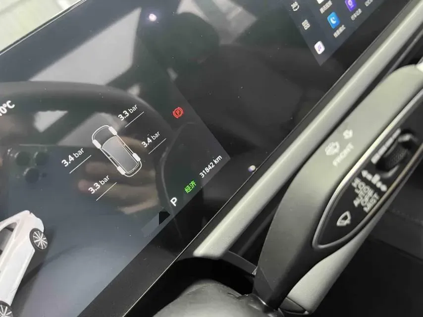 2024 Voyah ZhuiGuang 1.5T 136HP L4 PHEV 43KWH,autocango,china used car exporter,china ev exporter,chinese used car exporter,chinese used ev exporter