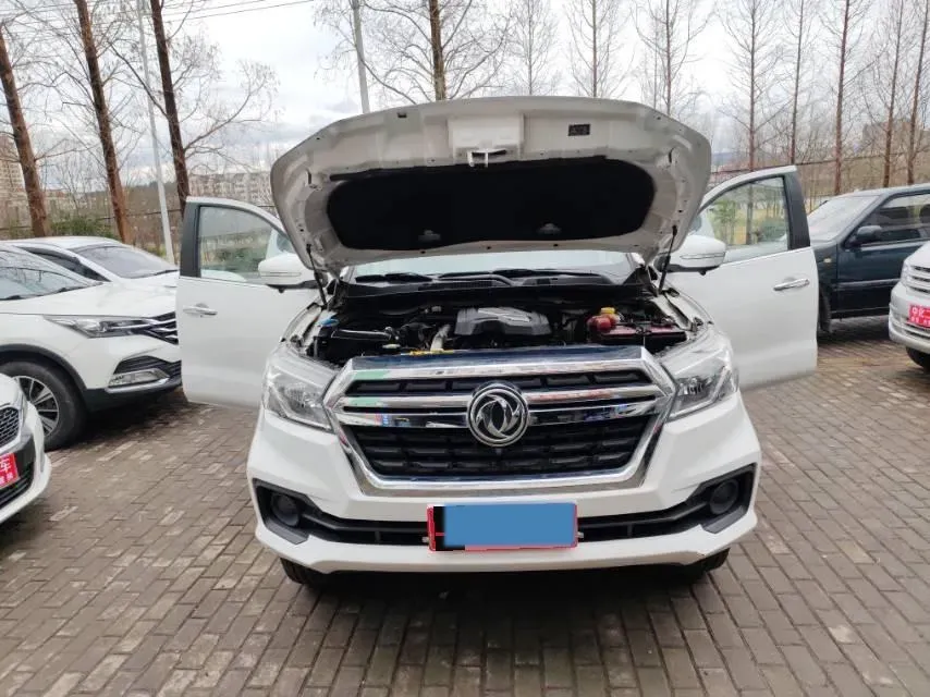 2020 Dongfeng RuiQi 6 2.3T 163HP L4 8AT,autocango,china used car exporter,china ev exporter,chinese used car exporter,chinese used ev exporter