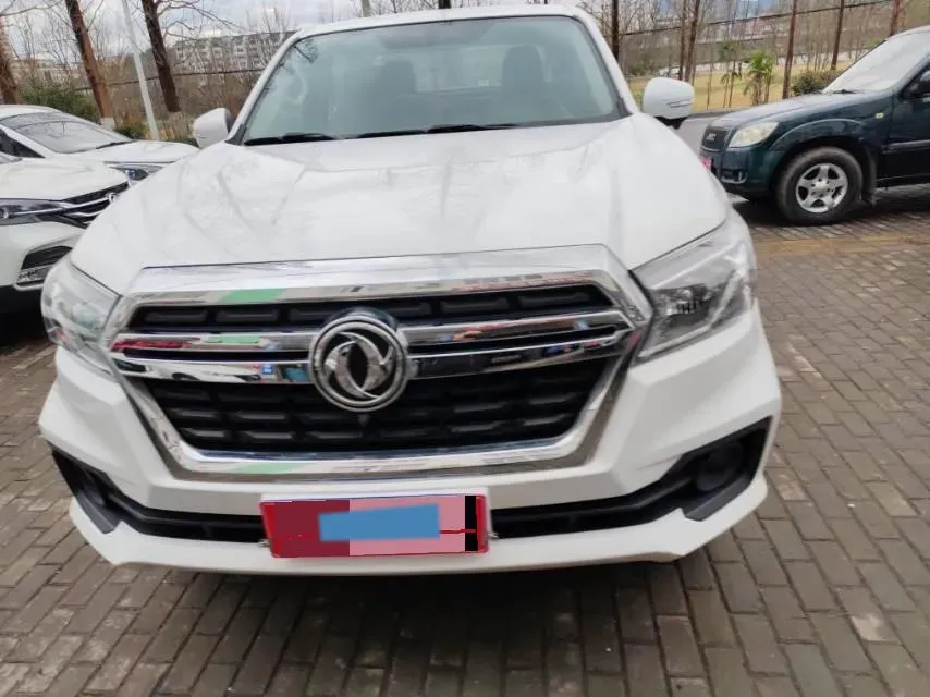 2020 Dongfeng RuiQi 6 2.3T 163HP L4 8AT,autocango,china used car exporter,china ev exporter,chinese used car exporter,chinese used ev exporter