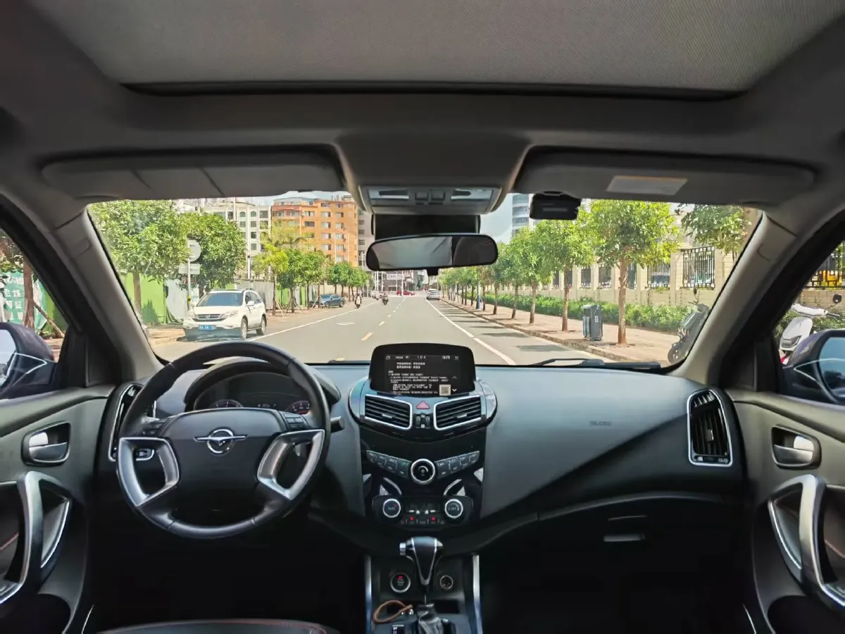 2018 HaiMa S5 1.5T 163HP L4 CVT,autocango,china used car exporter,china ev exporter,chinese used car exporter,chinese used ev exporter