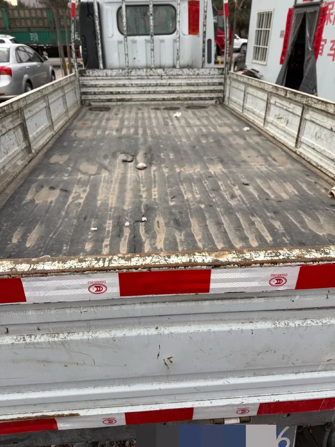 2020 BAIC ChangHe Furuida K21 1.5L 116HP L4 5MT,autocango,china used car exporter,china ev exporter,chinese used car exporter,chinese used ev exporter