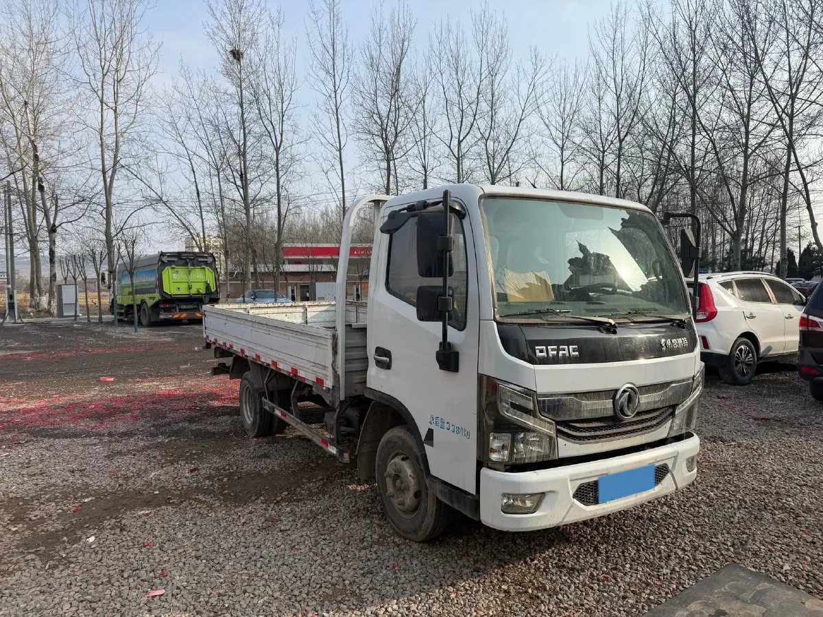 2020 BAIC ChangHe Furuida K21 1.5L 116HP L4 5MT,autocango,china used car exporter,china ev exporter,chinese used car exporter,chinese used ev exporter