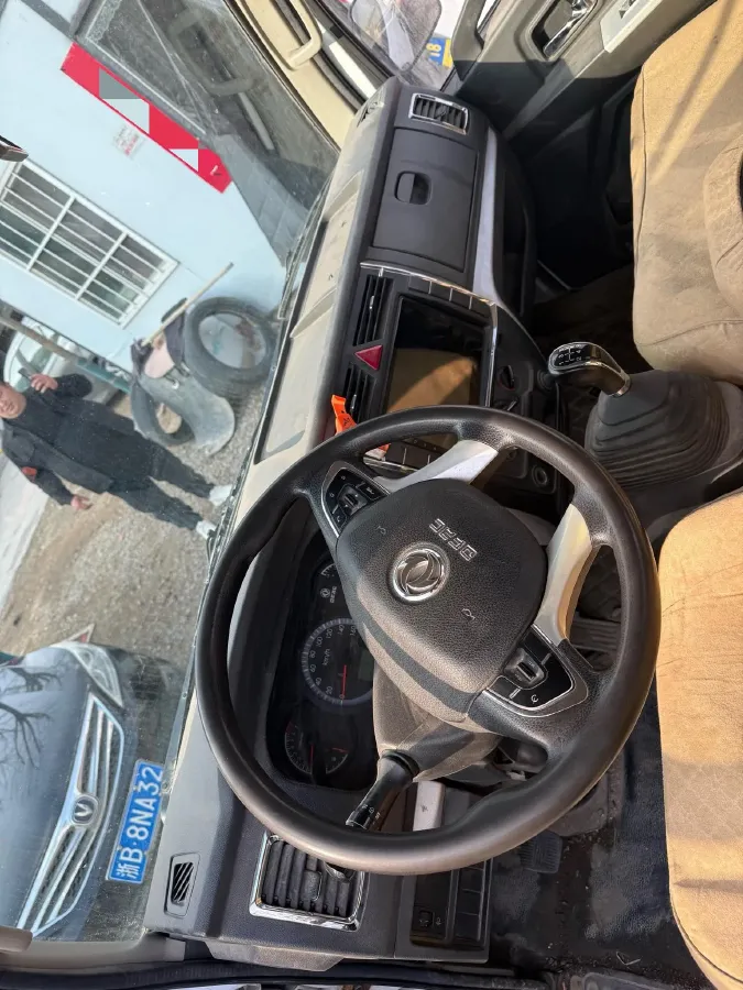 2020 BAIC ChangHe Furuida K21 1.5L 116HP L4 5MT,autocango,china used car exporter,china ev exporter,chinese used car exporter,chinese used ev exporter