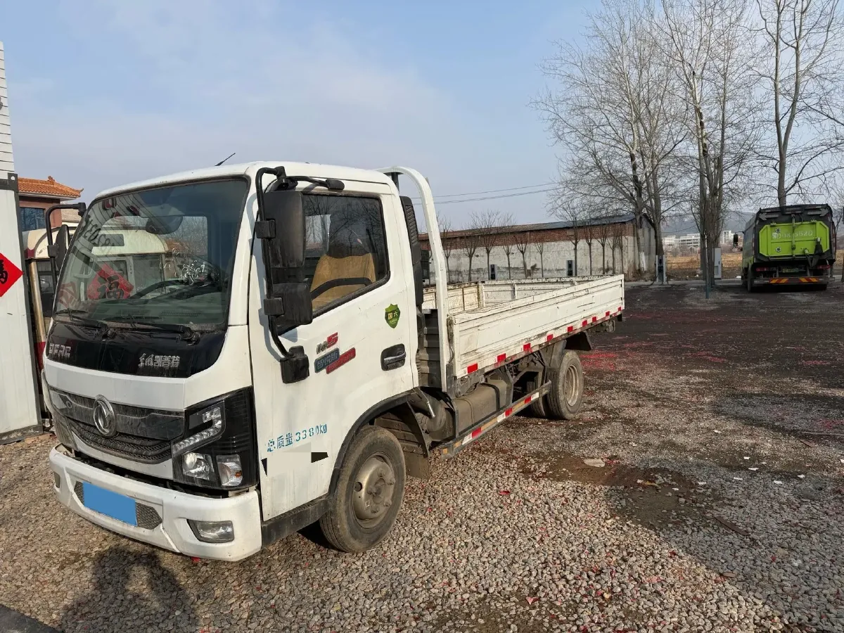 2020 BAIC ChangHe Furuida K21 1.5L 116HP L4 5MT,autocango,china used car exporter,china ev exporter,chinese used car exporter,chinese used ev exporter