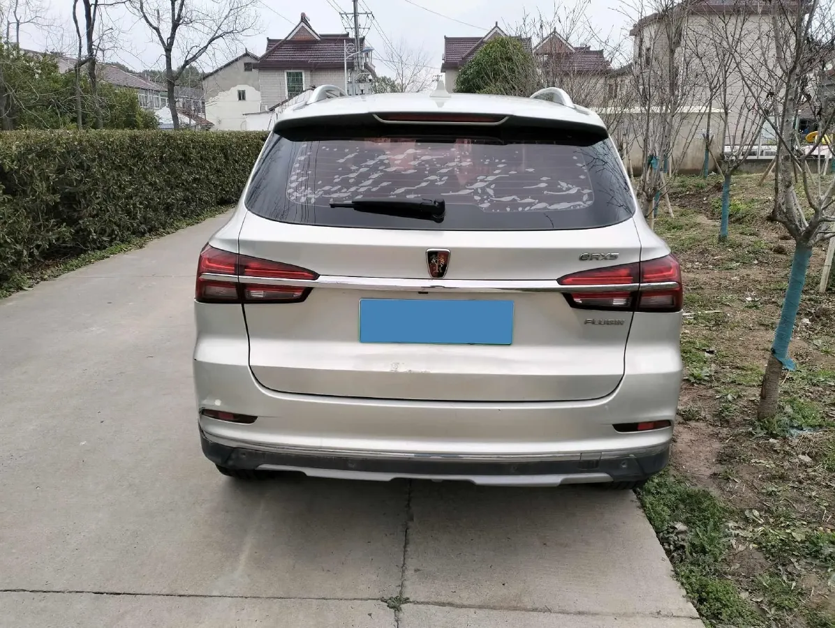 2017 Roewe RX5 1.5T 169HP L4 2AT PHEV 12KWH,autocango,china used car exporter,china ev exporter,chinese used car exporter,chinese used ev exporter