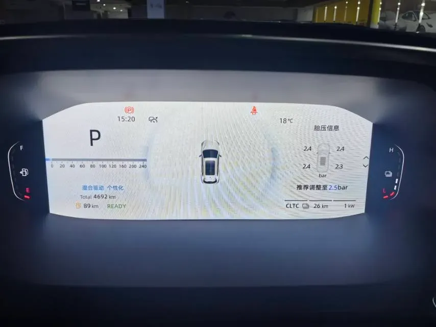 2023 Venucia VX6 BEV 62KWH,autocango,china used car exporter,china ev exporter,chinese used car exporter,chinese used ev exporter