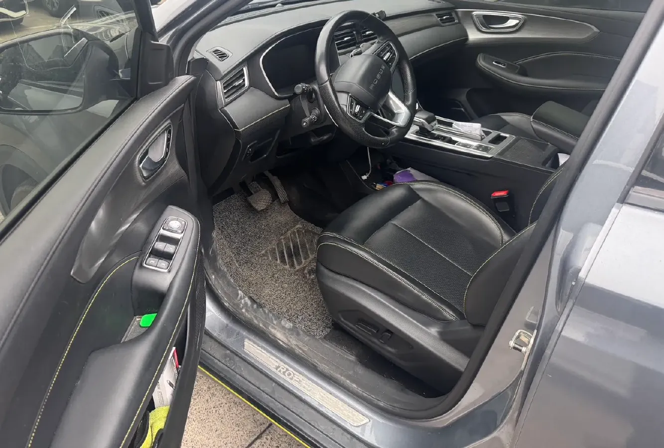 2020 Roewe RX5 eMAX 1.5T 169HP L4 AMT PHEV 16.6KWH,autocango,china used car exporter,china ev exporter,chinese used car exporter,chinese used ev exporter