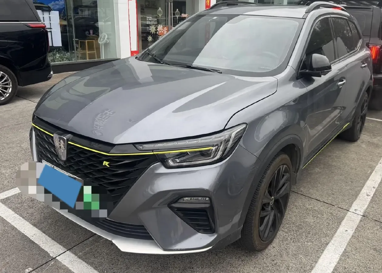 2020 Roewe RX5 eMAX 1.5T 169HP L4 AMT PHEV 16.6KWH,autocango,china used car exporter,china ev exporter,chinese used car exporter,chinese used ev exporter