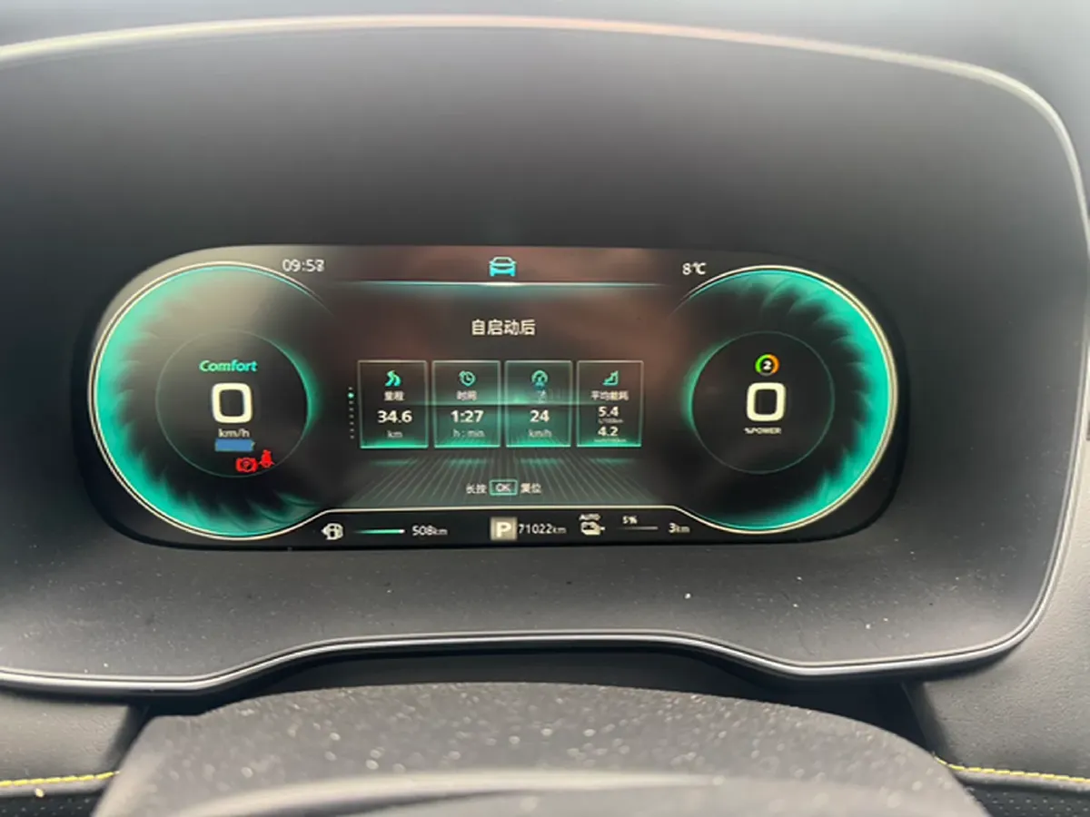 2020 Roewe RX5 eMAX 1.5T 169HP L4 AMT PHEV 16.6KWH,autocango,china used car exporter,china ev exporter,chinese used car exporter,chinese used ev exporter