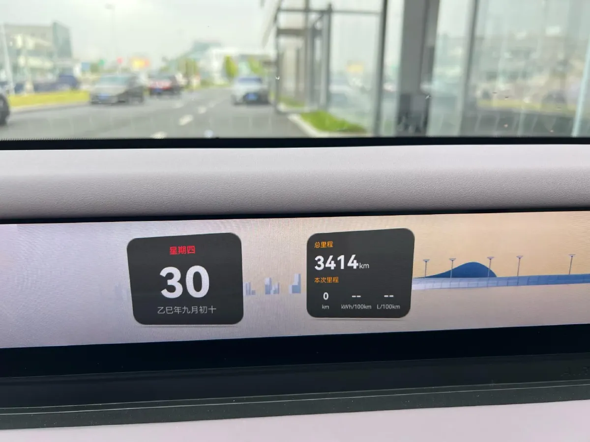 2025 Exceed Sterra ES BEV 77KWH,autocango,china used car exporter,china ev exporter,chinese used car exporter,chinese used ev exporter