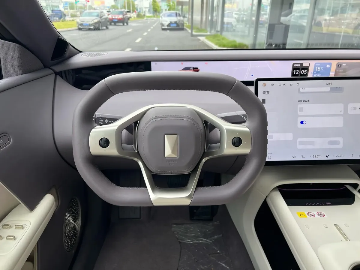 2025 Exceed Sterra ES BEV 77KWH,autocango,china used car exporter,china ev exporter,chinese used car exporter,chinese used ev exporter