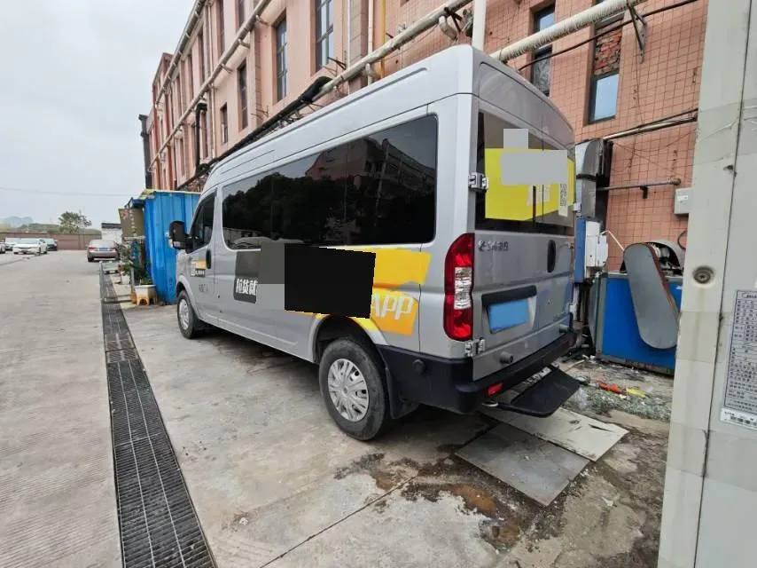 2023 MAXUS XinTu V70 2.0T 125HP L4 6MT,autocango,china used car exporter,china ev exporter,chinese used car exporter,chinese used ev exporter