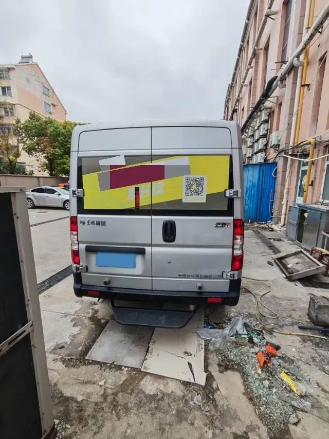 2023 MAXUS XinTu V70 2.0T 125HP L4 6MT,autocango,china used car exporter,china ev exporter,chinese used car exporter,chinese used ev exporter