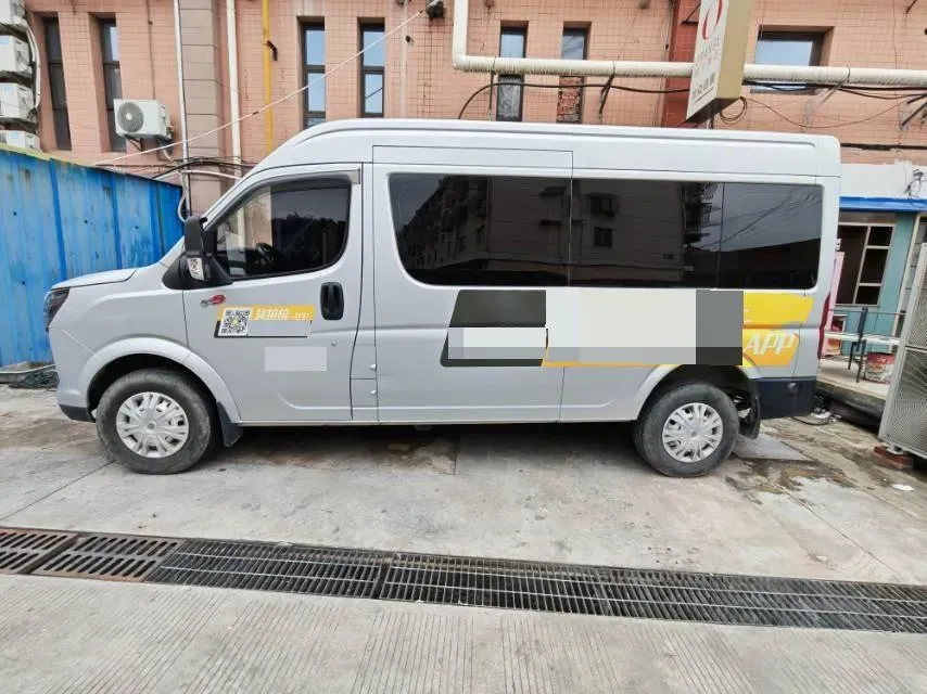 2023 MAXUS XinTu V70 2.0T 125HP L4 6MT,autocango,china used car exporter,china ev exporter,chinese used car exporter,chinese used ev exporter