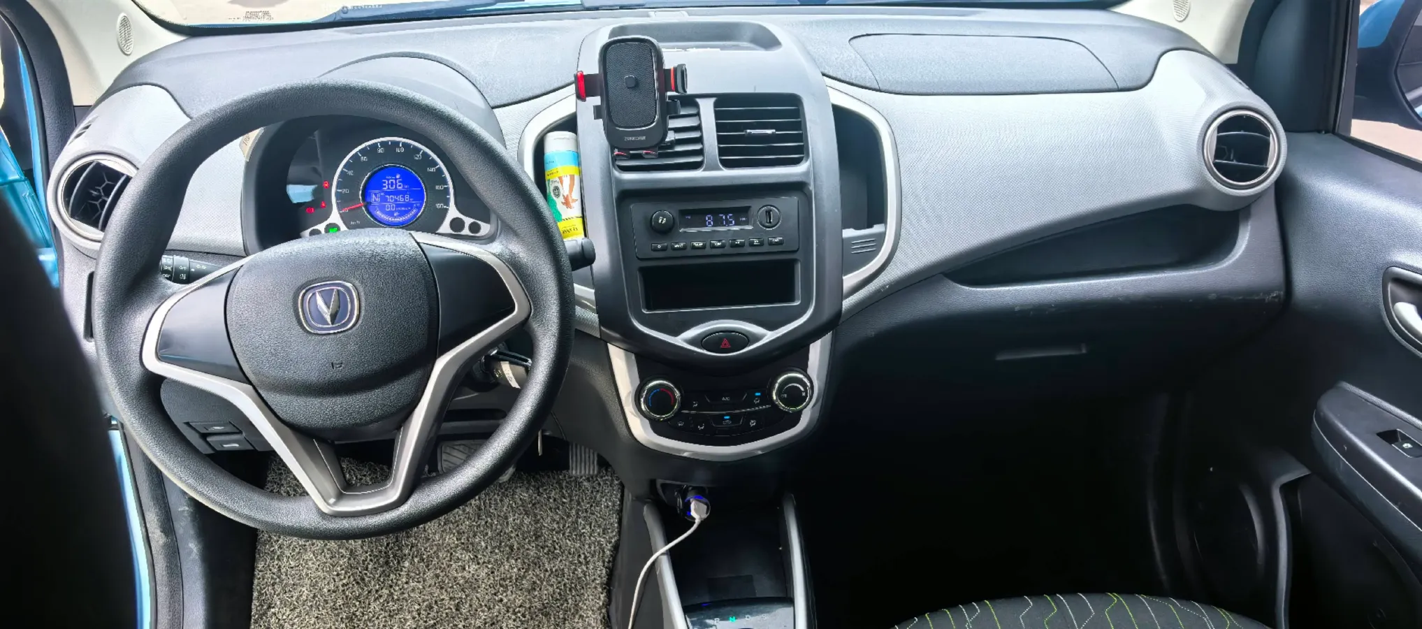 2021 ChangAn BenBen E-Star BEV 32.2KWH,autocango,china used car exporter,china ev exporter,chinese used car exporter,chinese used ev exporter