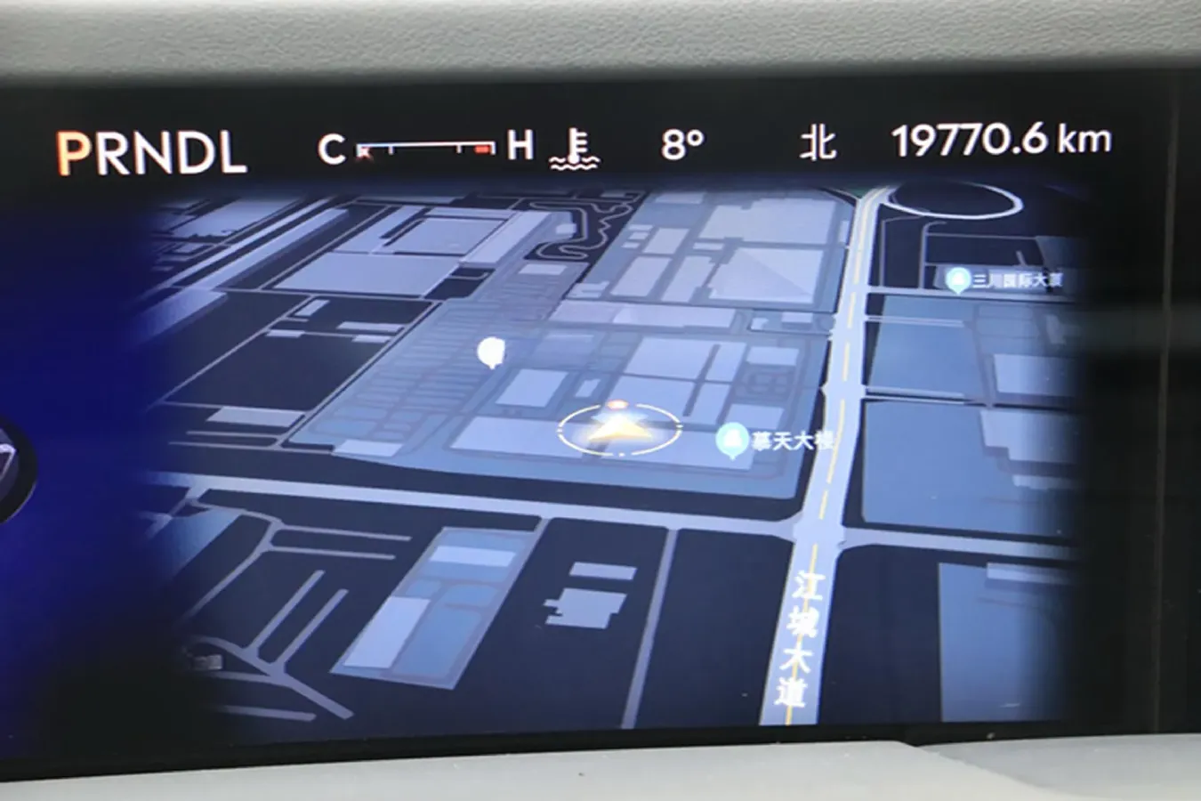 2023 Lincoln Nautilus 2.0T 261HP L4 8AT,autocango,china used car exporter,china ev exporter,chinese used car exporter,chinese used ev exporter