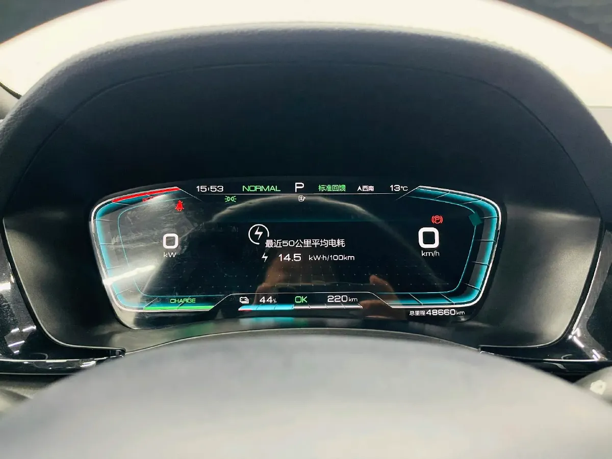 2021 BYD Qin BEV 53.56KWH,autocango,china used car exporter,china ev exporter,chinese used car exporter,chinese used ev exporter