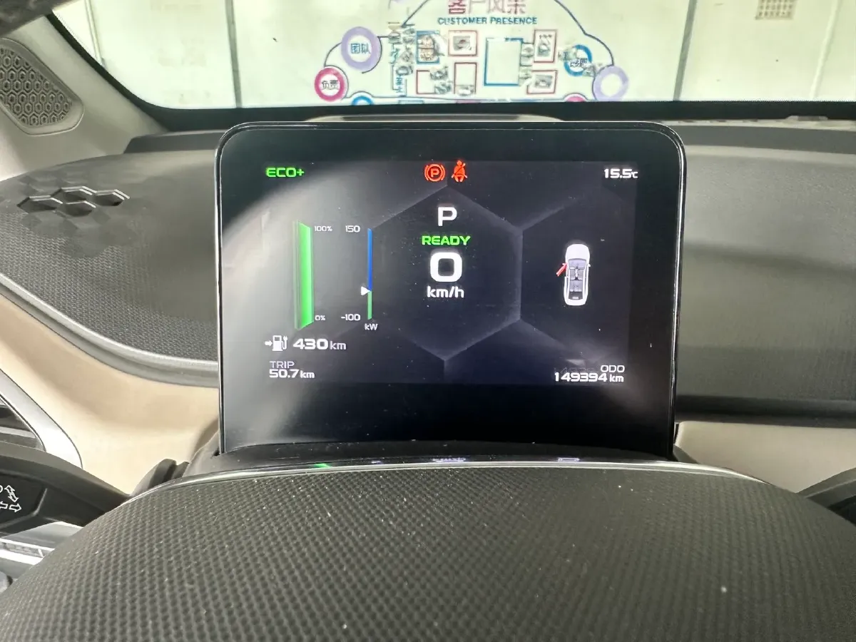 2022 BYD Yuan Plus BEV 49.92KWH,autocango,china used car exporter,china ev exporter,chinese used car exporter,chinese used ev exporter