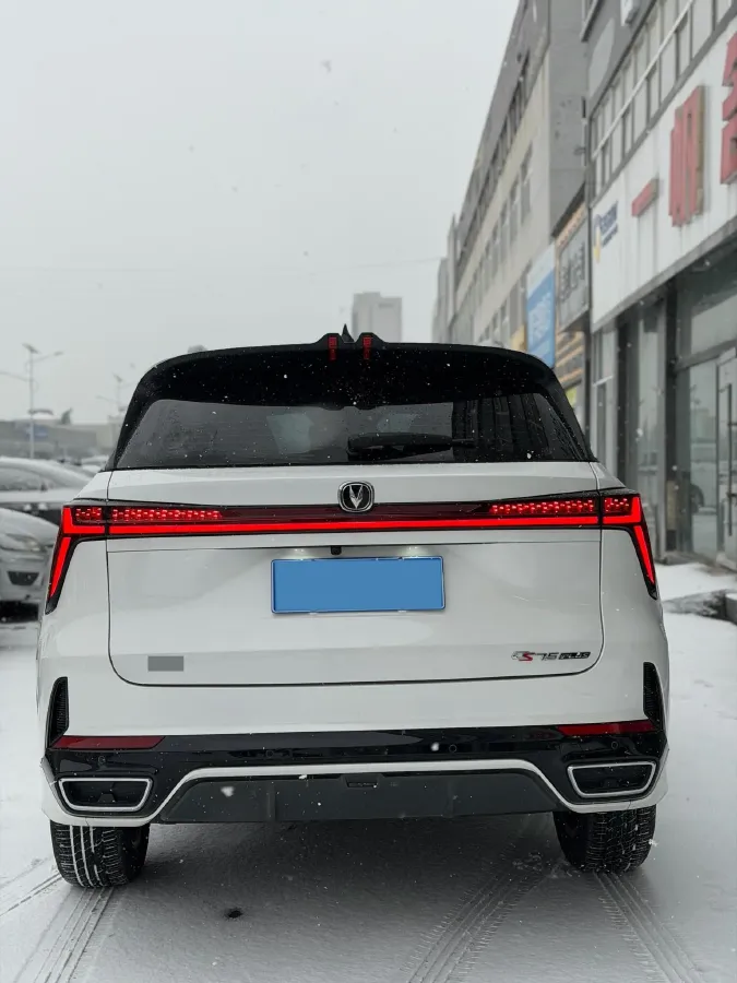 2024 ChangAn CS75 Plus 1.5T 188HP L4 8AT,autocango,china used car exporter,china ev exporter,chinese used car exporter,chinese used ev exporter