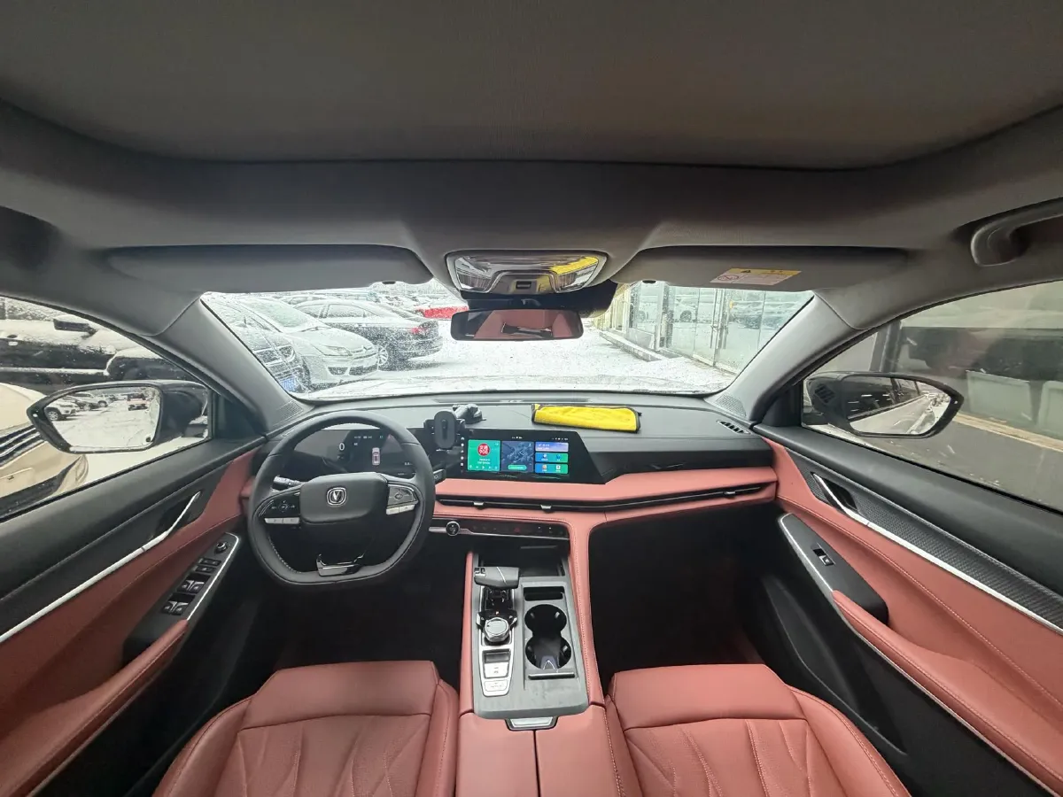 2024 ChangAn CS75 Plus 1.5T 188HP L4 8AT,autocango,china used car exporter,china ev exporter,chinese used car exporter,chinese used ev exporter