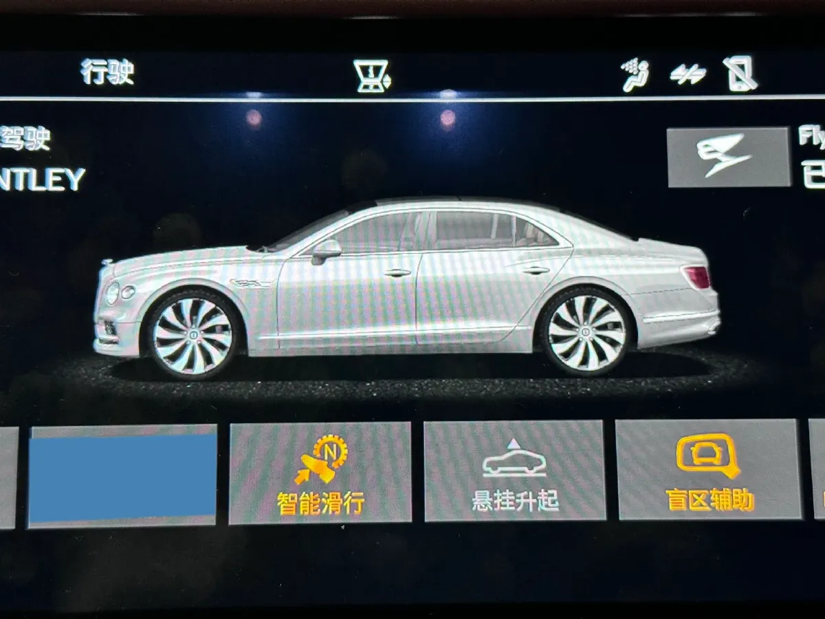 2021 Bentley Flying Spur 4.0T 550HP V8 8DCT,autocango,china used car exporter,china ev exporter,chinese used car exporter,chinese used ev exporter