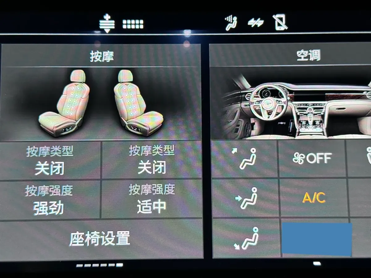 2021 Bentley Flying Spur 4.0T 550HP V8 8DCT,autocango,china used car exporter,china ev exporter,chinese used car exporter,chinese used ev exporter