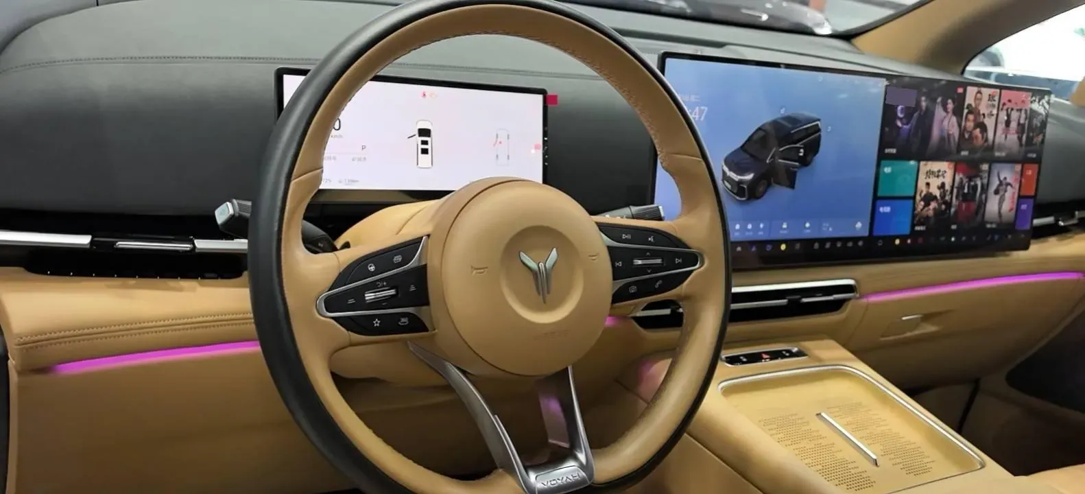 2025 Voyah Dream 1.5T 150HP L4 PHEV 41.7KWH,autocango,china used car exporter,china ev exporter,chinese used car exporter,chinese used ev exporter