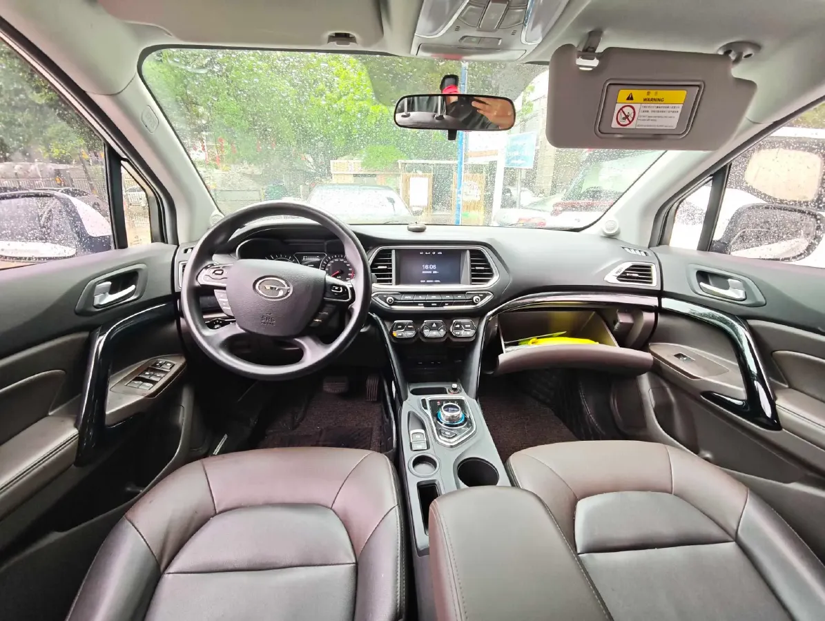 2019 GAC Trumpchi GS4 1.5L 97HP L4 PHEV 12KWH,autocango,china used car exporter,china ev exporter,chinese used car exporter,chinese used ev exporter