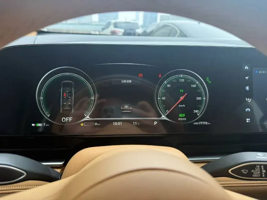 2022 Voyah Dream 1.5T 136HP L4 PHEV 25.57KWH,autocango,china used car exporter,china ev exporter,chinese used car exporter,chinese used ev exporter