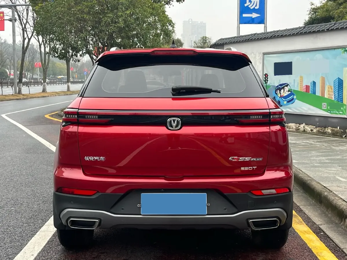 2020 ChangAn CS55 Plus 1.5T 156HP L4 6AT,autocango,china used car exporter,china ev exporter,chinese used car exporter,chinese used ev exporter