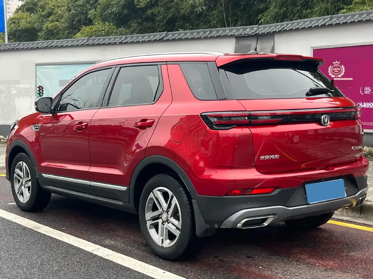 2020 ChangAn CS55 Plus 1.5T 156HP L4 6AT,autocango,china used car exporter,china ev exporter,chinese used car exporter,chinese used ev exporter