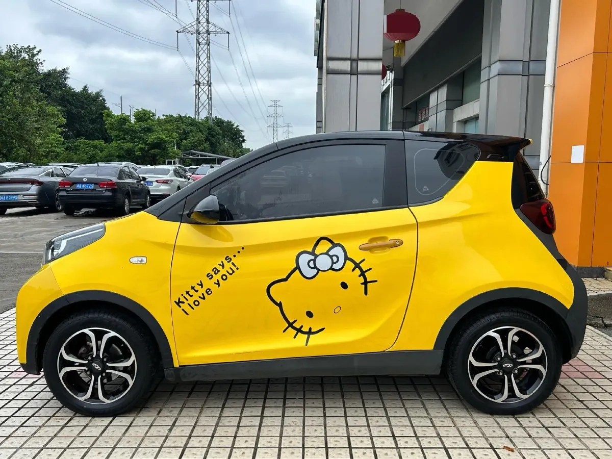 2021 Chery Little Ant BEV 35.6KWH,autocango,china used car exporter,china ev exporter,chinese used car exporter,chinese used ev exporter