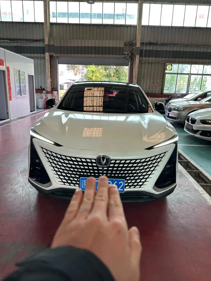 2020 ChangAn UNI-T 1.5T 180HP L4 7DCT,autocango,china used car exporter,china ev exporter,chinese used car exporter,chinese used ev exporter