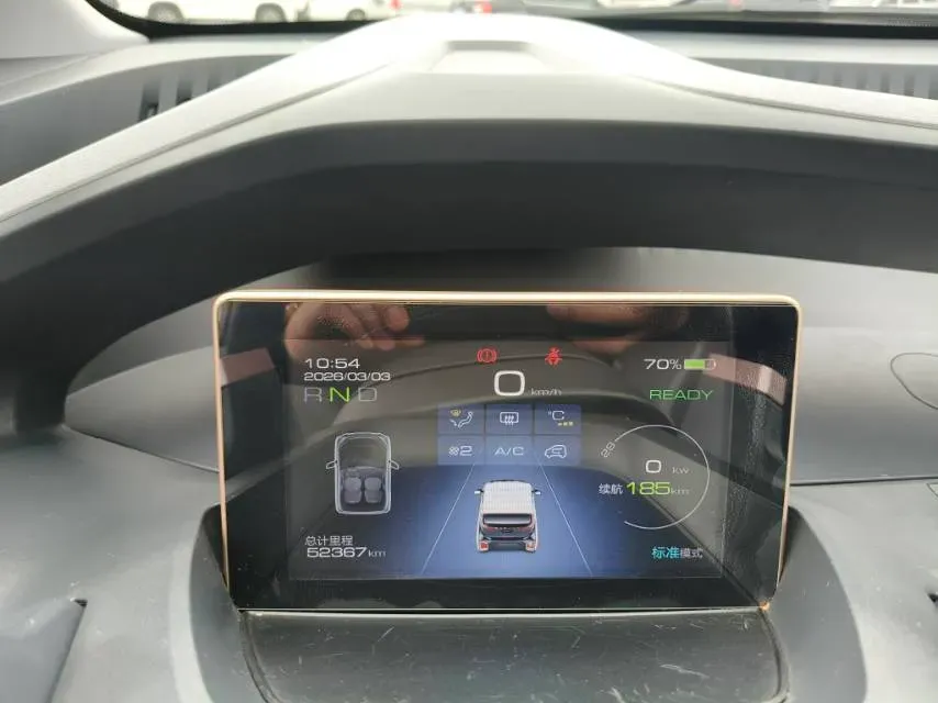 2018 BaoJun E200 BEV 22KWH,autocango,china used car exporter,china ev exporter,chinese used car exporter,chinese used ev exporter