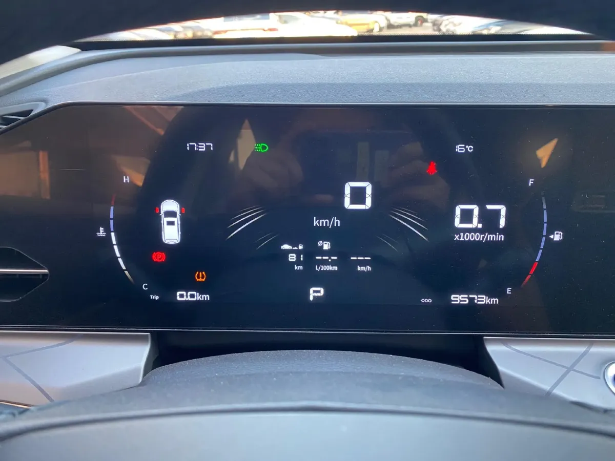 2024 Geely OkavangoPRO 1.5T 181HP L4 7DCT,autocango,china used car exporter,china ev exporter,chinese used car exporter,chinese used ev exporter