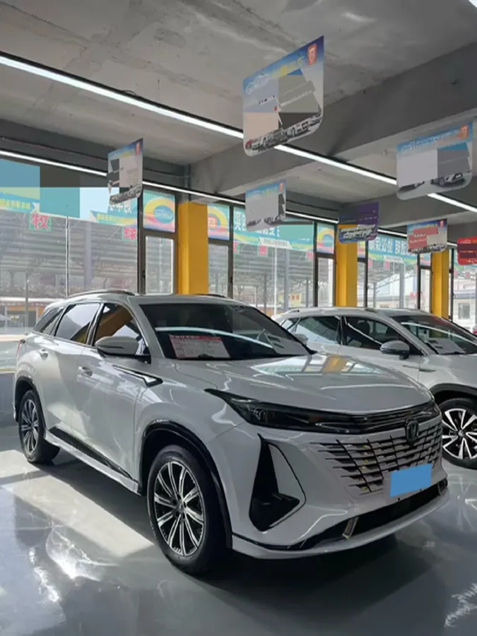2022 ChangAn CS75 Plus 1.5T 188HP L4 8AT,autocango,china used car exporter,china ev exporter,chinese used car exporter,chinese used ev exporter